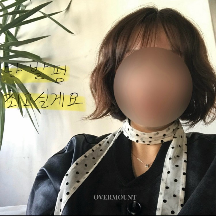 style photo