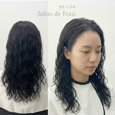 스타일