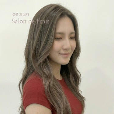 스타일