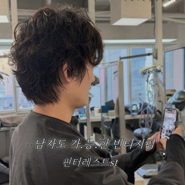 style photo