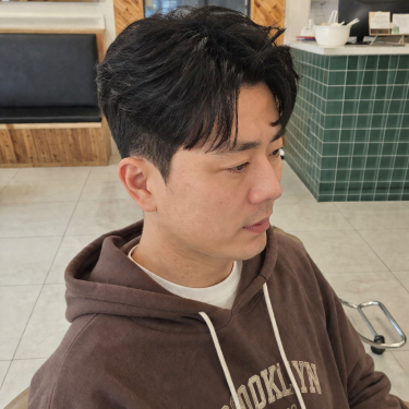 가르마펌