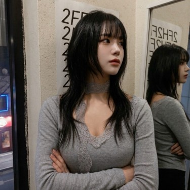 스타일