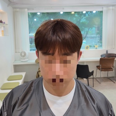 스타일