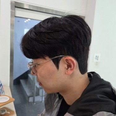 스타일