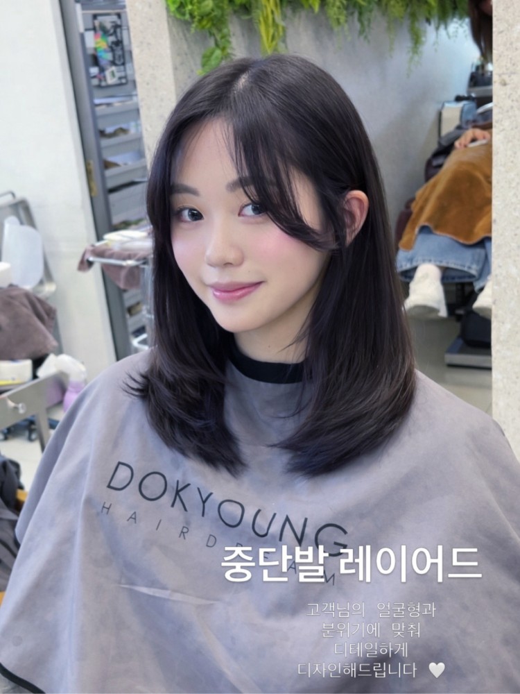 style photo