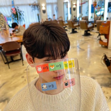 스타일