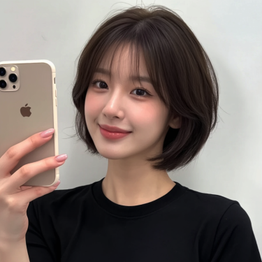스타일