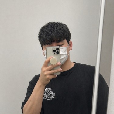 스타일