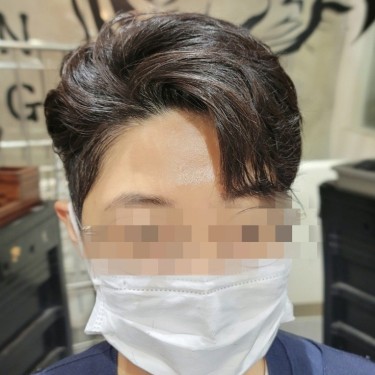 아이롱펌