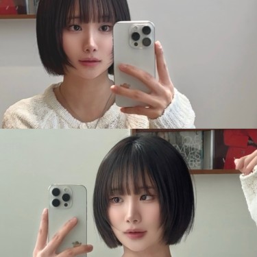 스타일