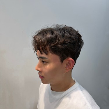 투블럭펌