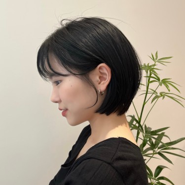 스타일