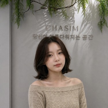 다크브라운