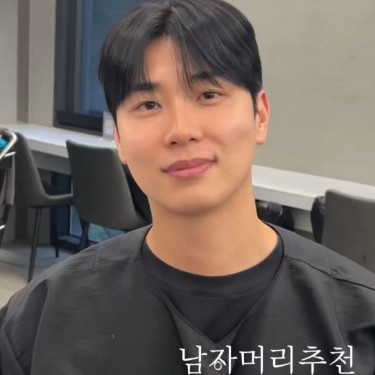 댄디컷