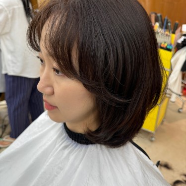 스타일