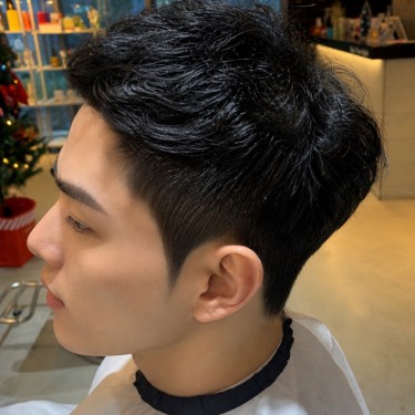 스타일