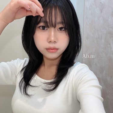 스타일