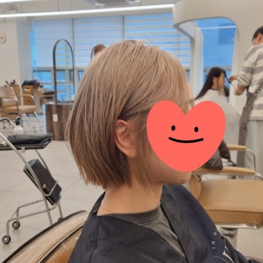 스타일