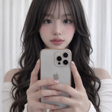 스타일