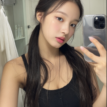 스타일