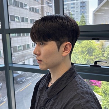 스타일