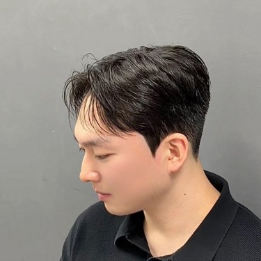 슬릭백언더컷