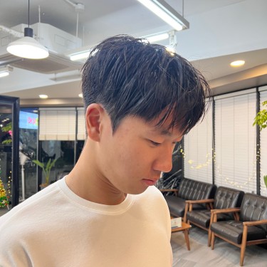 스타일