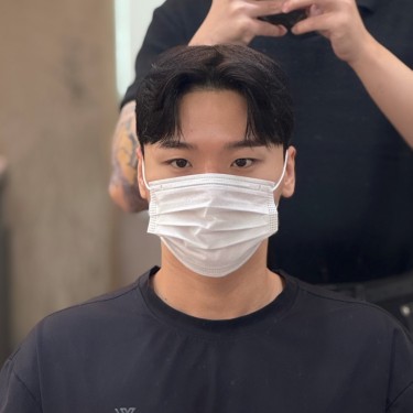 가르마펌