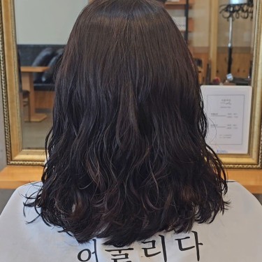 스타일