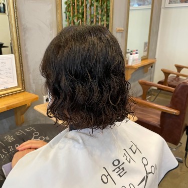 스타일