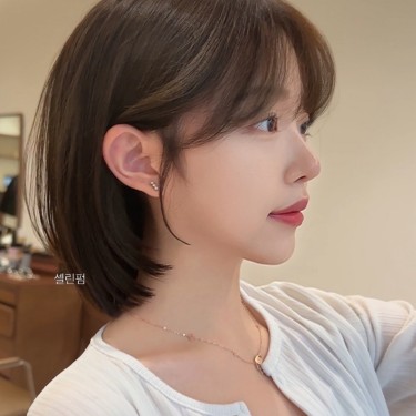 스타일