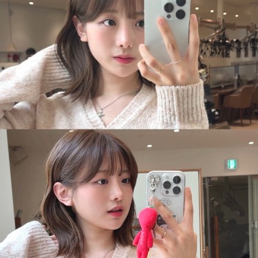 스타일