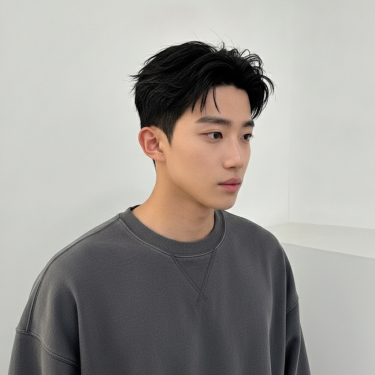 스타일