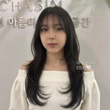 스타일