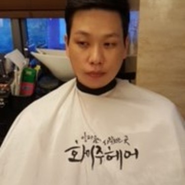 스타일