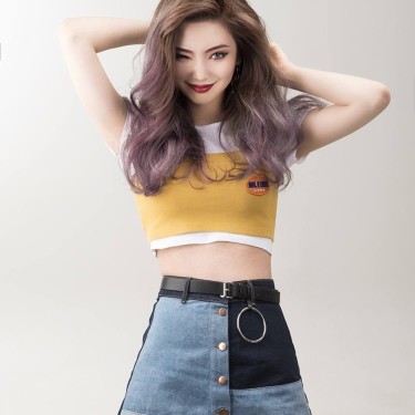 스타일