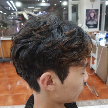스타일