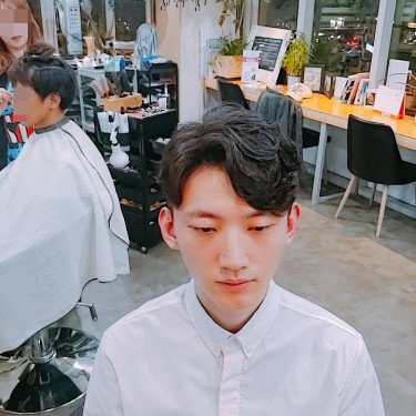 가르마펌
