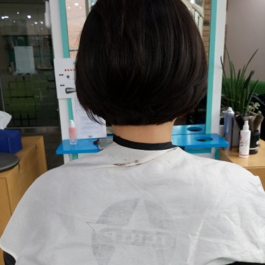 스타일