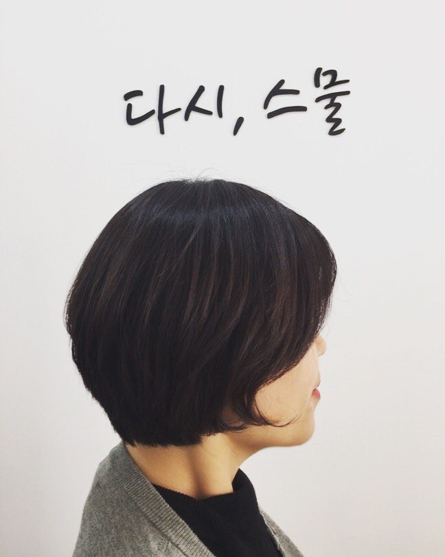 style photo