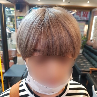 애쉬베이지