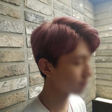 스타일