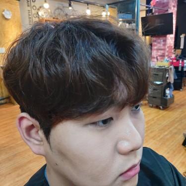 가르마펌