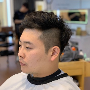 스타일