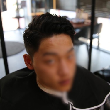 스타일
