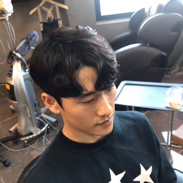 가르마펌