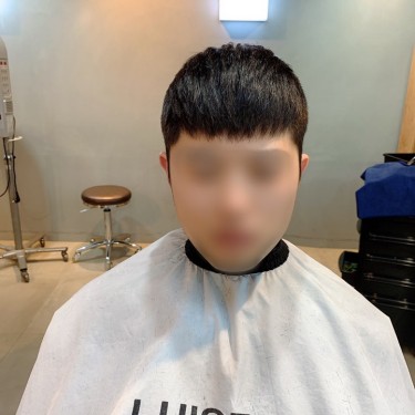 스타일