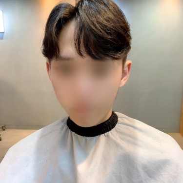 스타일
