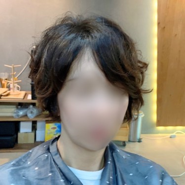 스타일