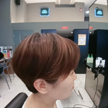 스타일